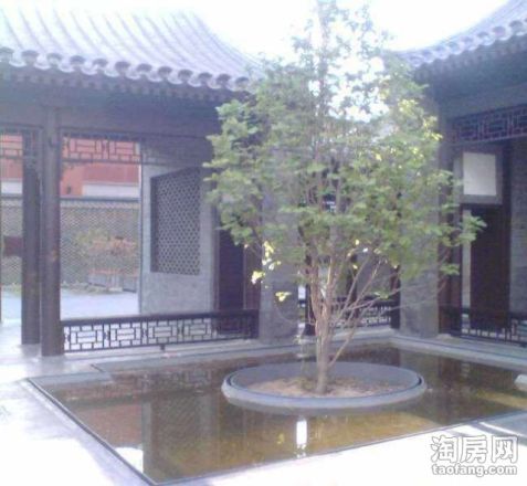北海四合院实景图