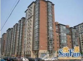 中昊家园实景图