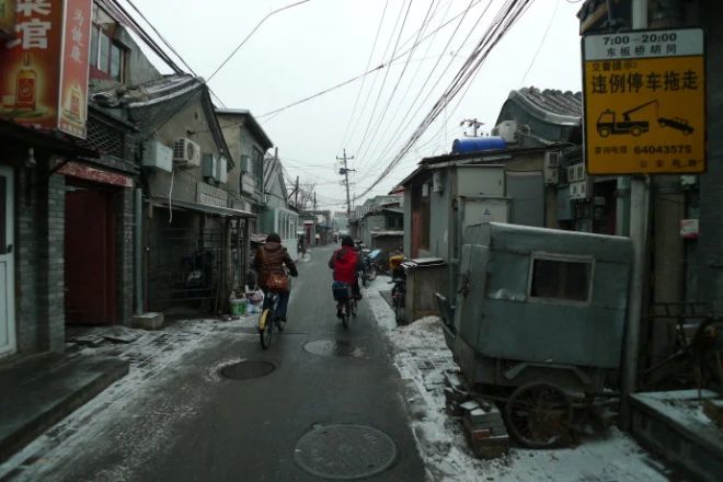 东板桥胡同实景图