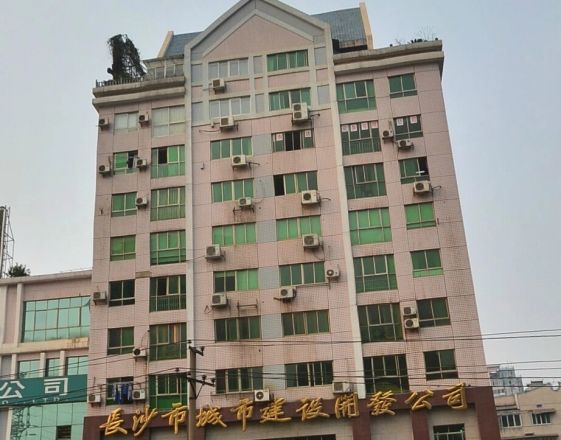 城开大厦实景图