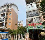 东岸锦城C区2室2厅北