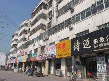 多层公摊低采光充足配套设施齐全