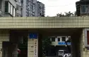 东安北路社区实景图