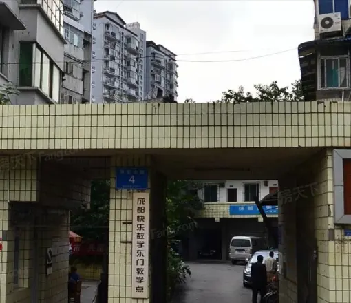 东安北路社区实景图