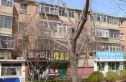 平谷滨河小区实景图