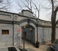 头发胡同 1室0厅 西