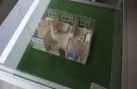 中科印象实景图