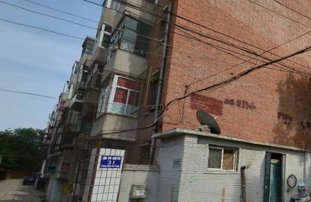昌平财政局宿舍实景图