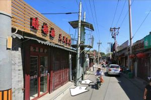 车辇店胡同1室0厅南