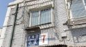 东南园小区商住楼实景图