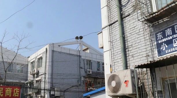 东南园小区商住楼实景图