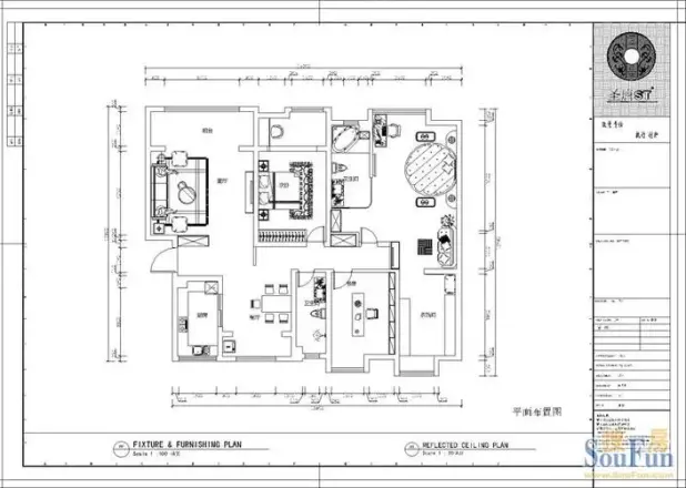 德雅路湘涂宿舍