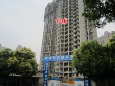 东方今典观澜小区3室1厅南