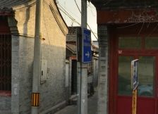 草厂九条4室0厅南北