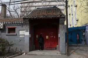 细管胡同1室0厅西