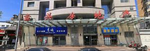 优选好房西城二环内双地铁宣兴大厦电梯大三居
