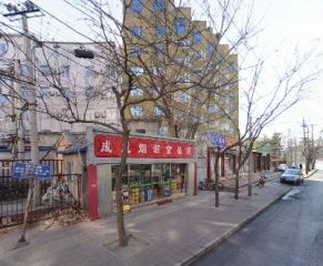 马家堡路8号院 2室1厅 东 西