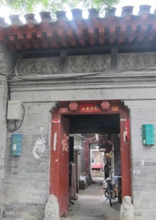 福祥胡同实景图