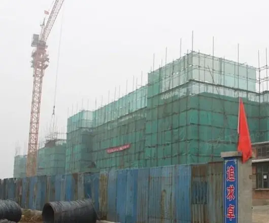中加福园