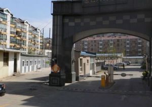 京艺天朗雅园2室1厅南北