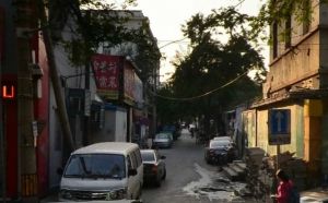 兵马司胡同1室0厅西
