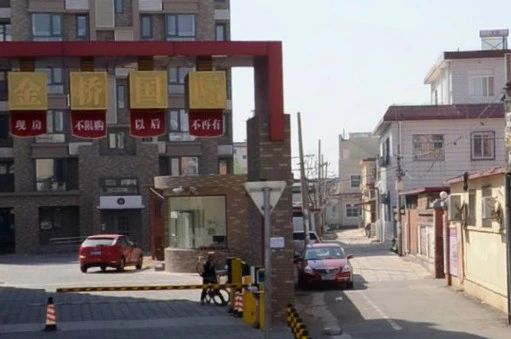 金桥国际实景图