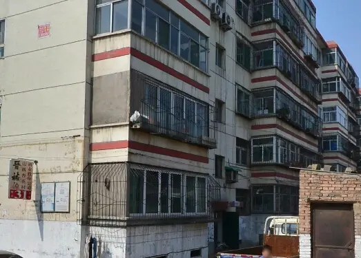 耐火小区实景图