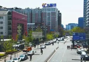 马连道·马连道三巷·2室·1厅