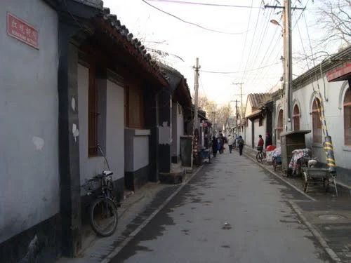 红线胡同实景图