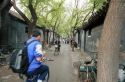 红线胡同实景图