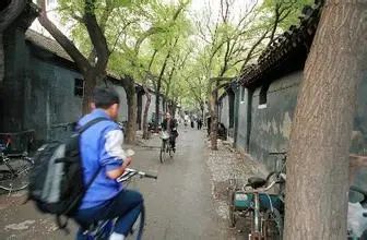 红线胡同实景图
