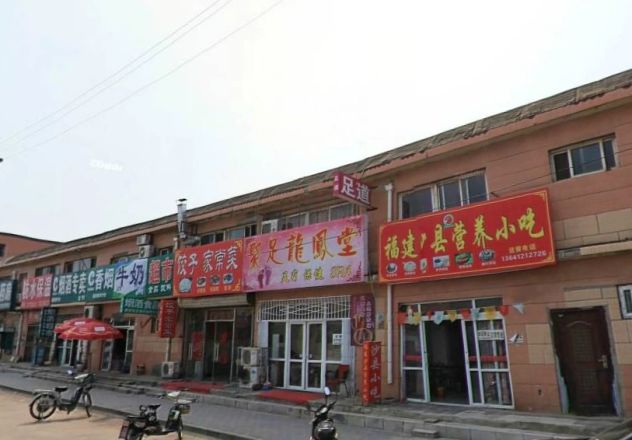 捷强花园实景图