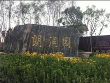 万科物业,洋房社区,近地铁,门口大商场,一梯两户