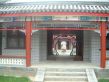南新华街四合院实景图