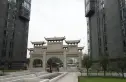太平街小区实景图