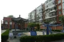 太平街小区实景图
