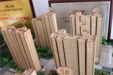 格瑞斯小镇 3室2厅 南 北