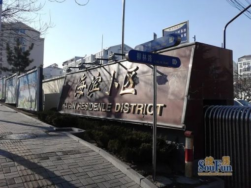  ����С��2��2��1���ϱ�����1400.00Ԫ/�³��� 