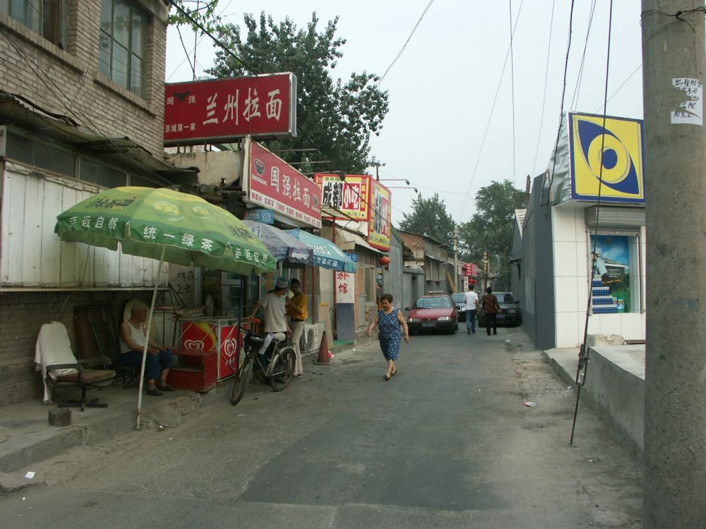 小区相关图