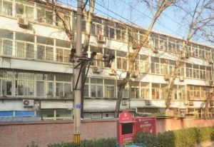 阜成门·阜外北四巷·1室·1厅