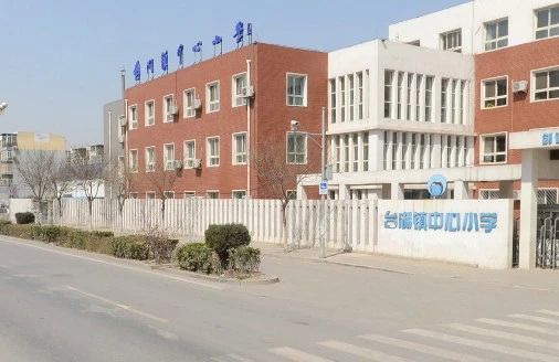 通州京华园实景图