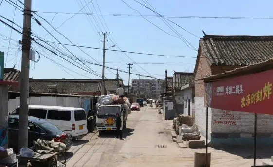 下园一条实景图