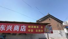 此房满五唯一,南北通透,正规小三居,高楼层,采光