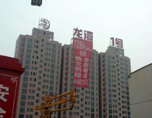 小高层,地铁口,舒适3房视野宽阔采光充足配套齐全