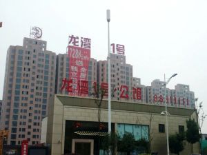 龙湾一号2室1厅南