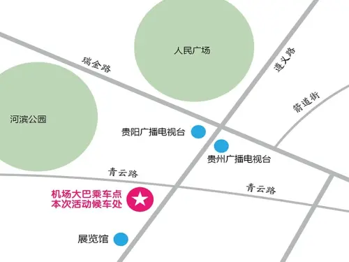 多彩贵州城项目交通图区位候车图（2014-11-26）