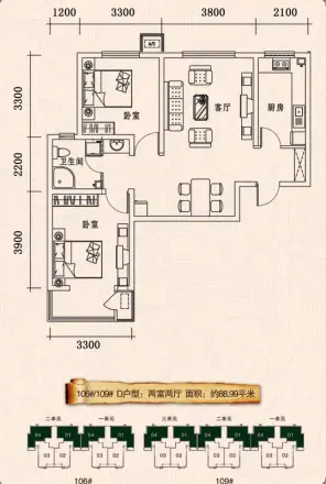 坤拓东方嘉苑