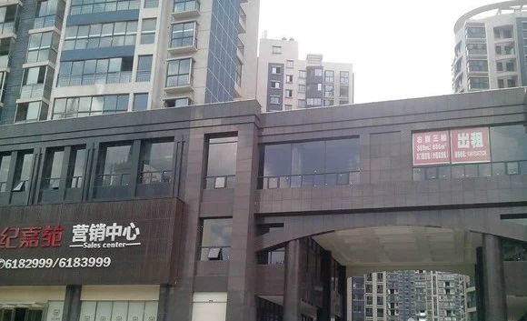 世纪佳苑实景图