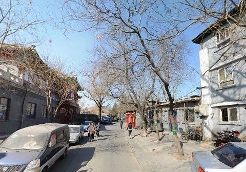 后海北沿胡同实景图