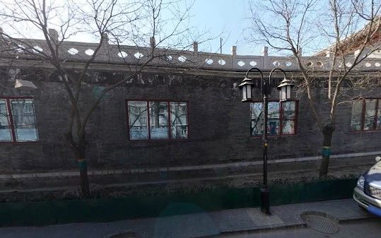 后海北沿胡同实景图